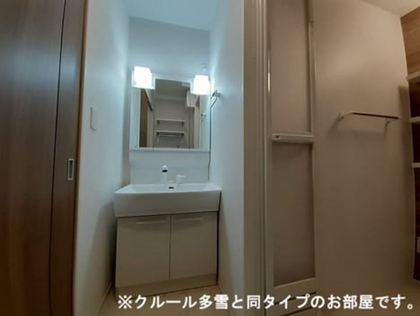 Naikan8 20260914000000 945x630
