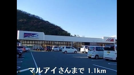 Naikan13 20180909000000