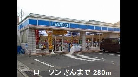 Naikan14 20180909000000
