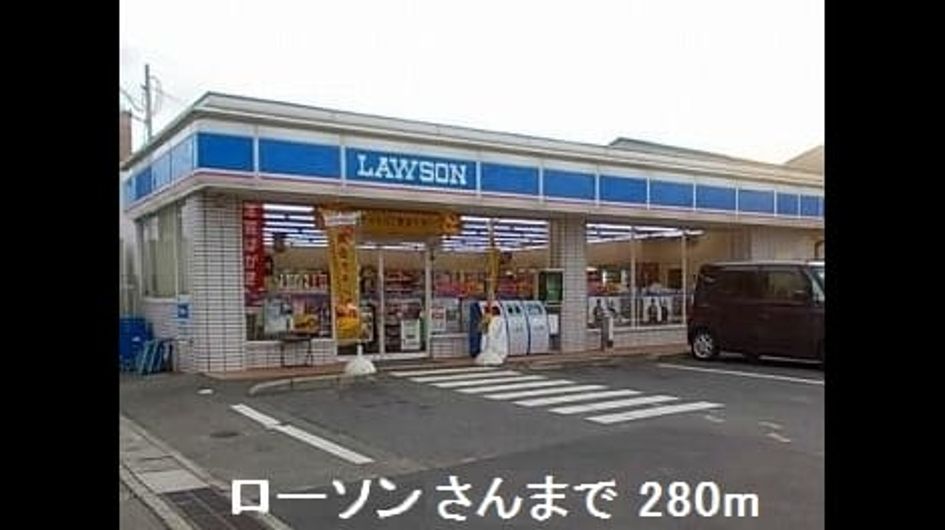 Naikan14 20180909000000 945x630