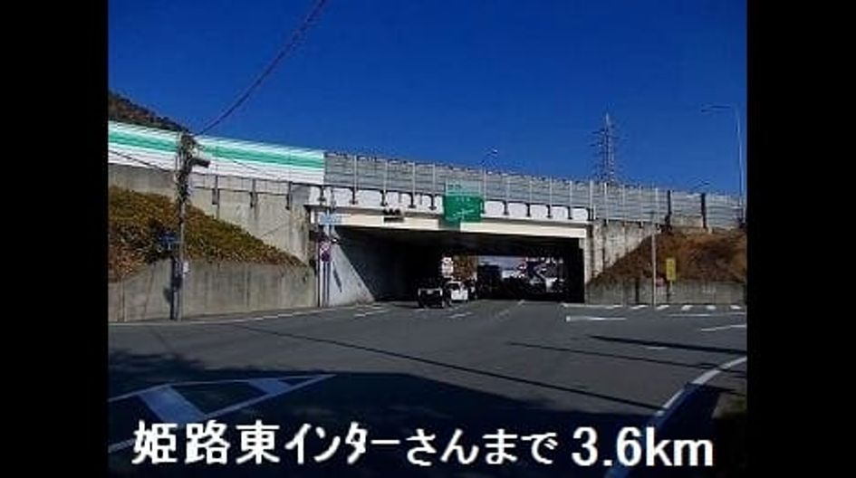 Naikan17 20180909000000 945x630
