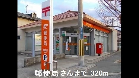 Naikan18 20180909000000