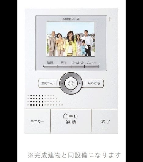 Naikan3 20260929000000