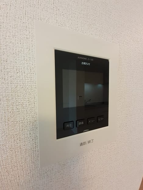 Naikan10 20230915000000