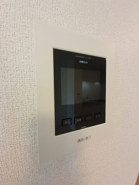 Naikan10 20230915000000 945x630