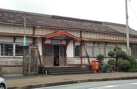 Naikan13 20220823000000