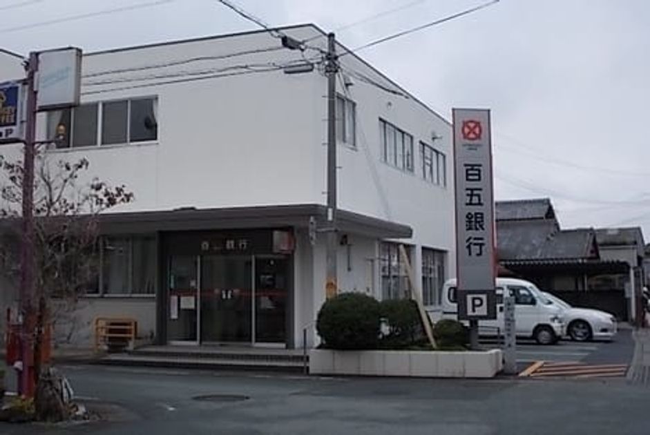 Naikan14 20220823000000 945x630