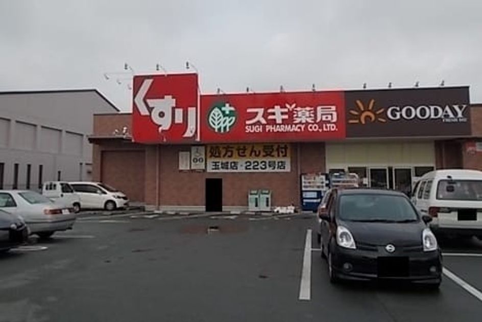 Naikan16 20220823000000 945x630