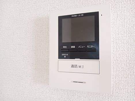 Naikan12 20240819000000