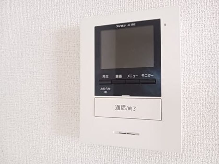 Naikan12 20240819000000 945x630