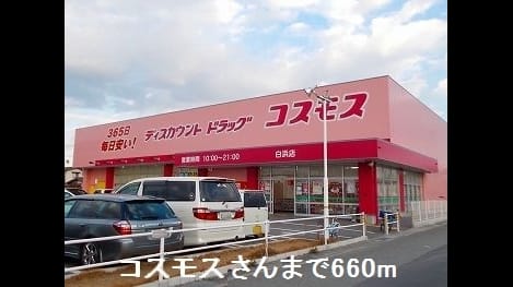 Naikan13 20180930000000