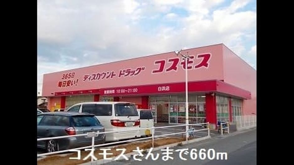 Naikan13 20180930000000 945x630
