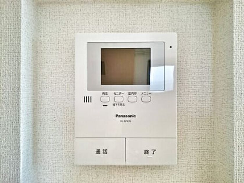Naikan9 20201113000000 945x630