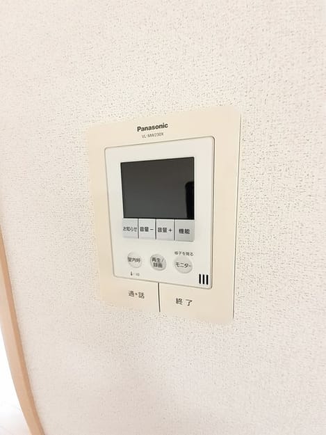 Naikan9 20230925000000