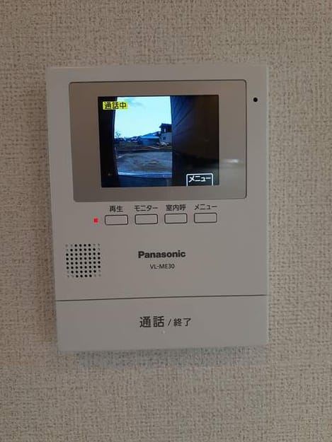 Naikan9 20210316000000