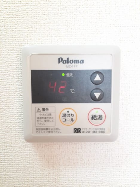Naikan12 20240507000000