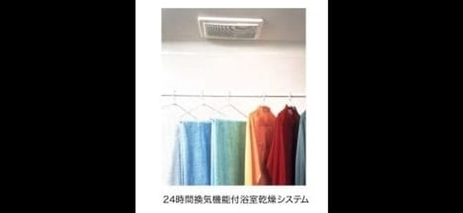 Naikan6 20261001000000 945x630