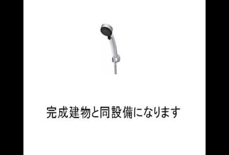 Naikan7 20261001000000
