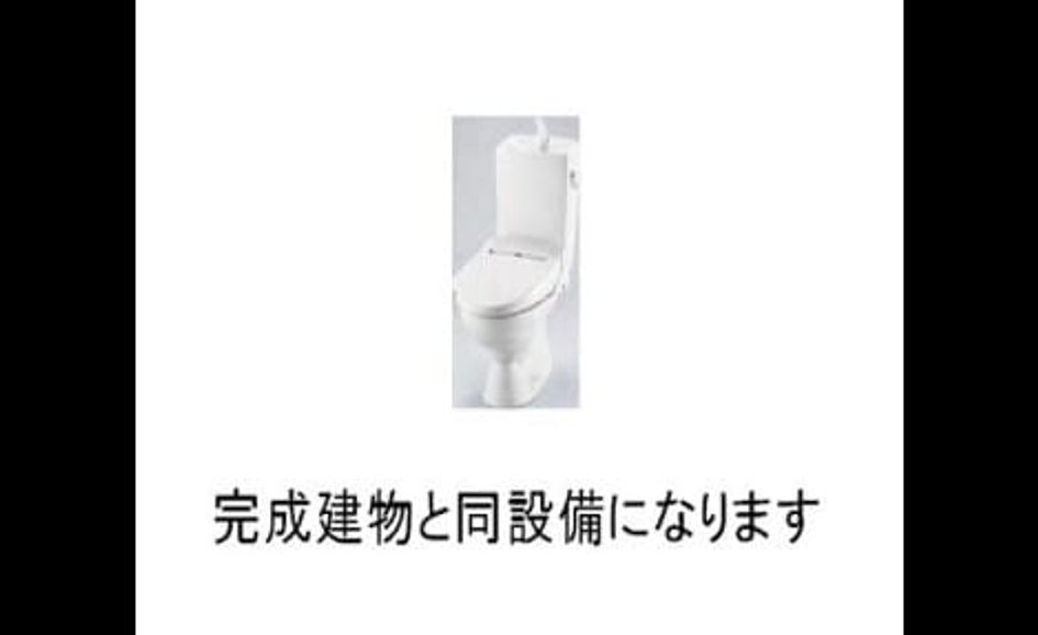 Naikan9 20261001000000 945x630