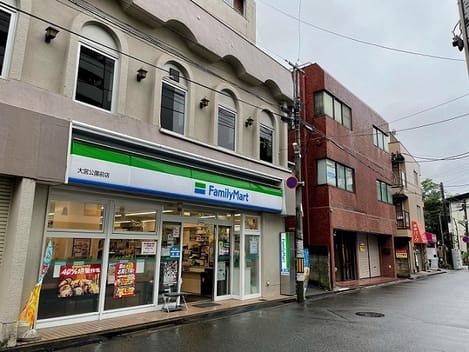 Naikan16 20240808000000