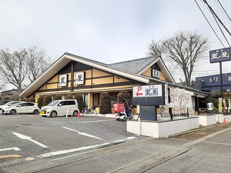 Naikan17 20240808000000