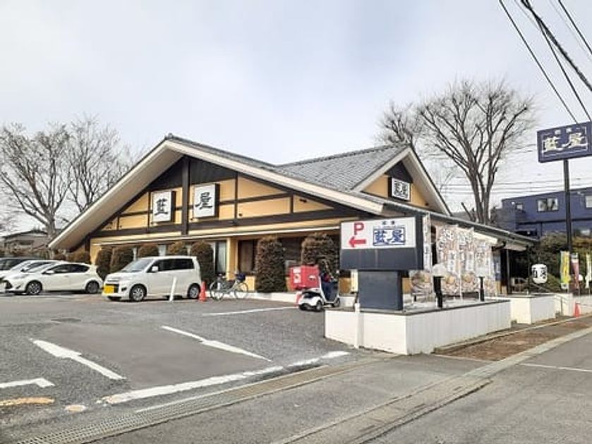Naikan17 20240808000000 945x630
