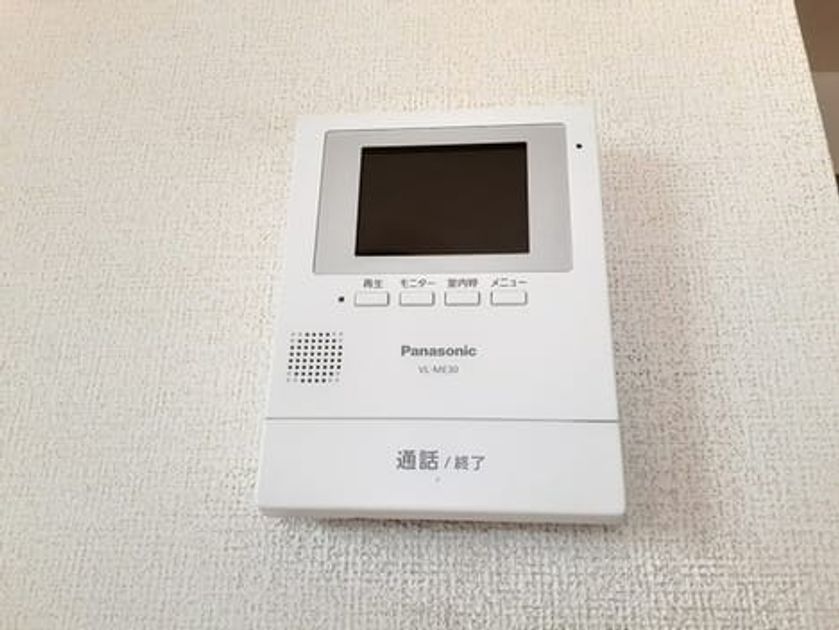 Naikan7 20240522000000 945x630