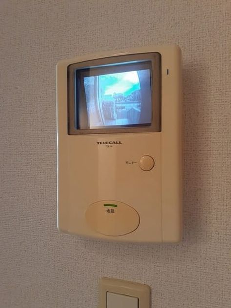 Naikan7 20220921000000 945x630