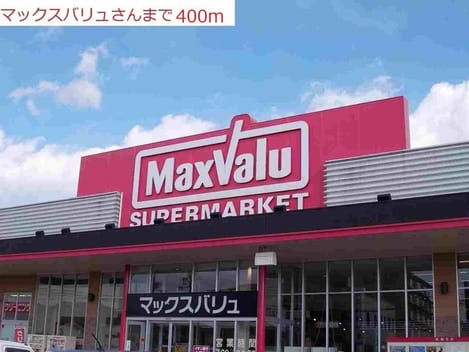Naikan18 20171115000000
