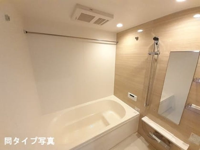 Naikan6 20260909000000 945x630