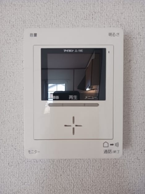 Naikan12 20250129000000