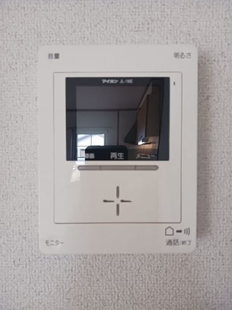 Naikan12 20250129000000 945x630