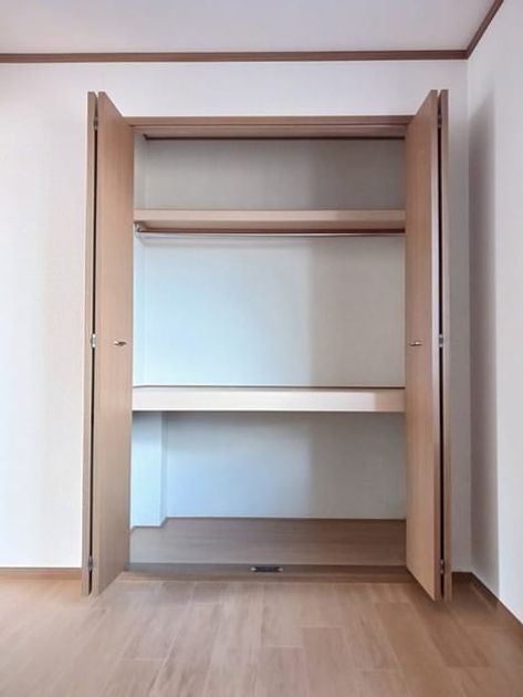 Naikan6 20250129000000 945x630