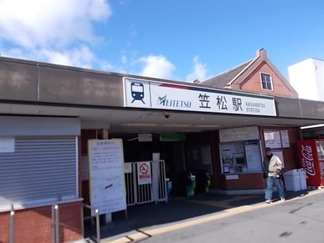 Naikan15 20260702000000