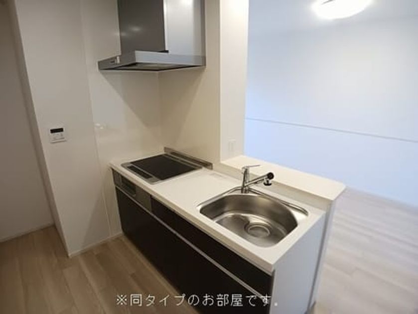 Naikan2 20260714000000 945x630