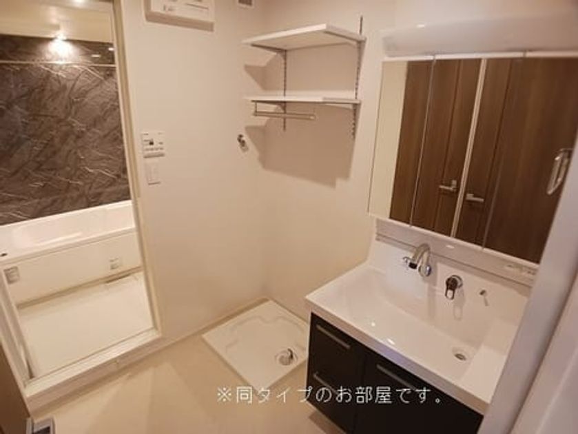 Naikan5 20260714000000 945x630