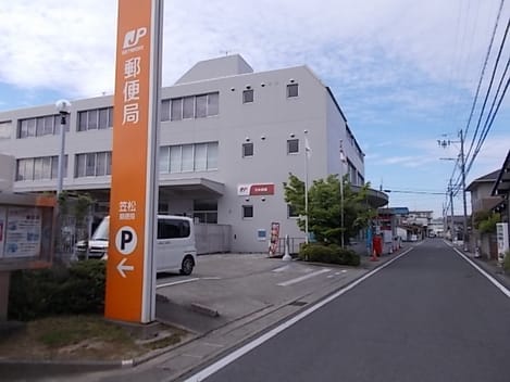 Naikan17 20260415000000