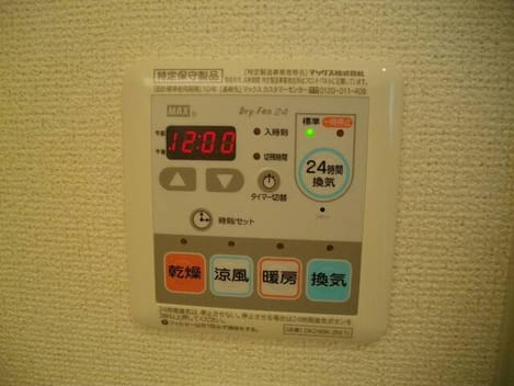 Naikan9 20260901000000