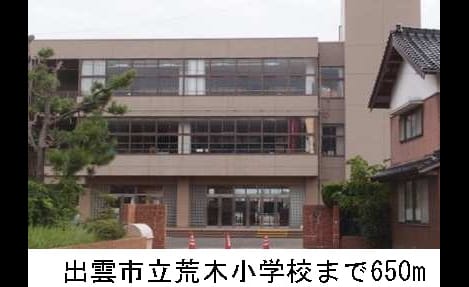 Naikan18 20170330000000