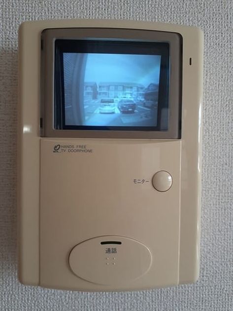 Naikan11 20240610000000 945x630