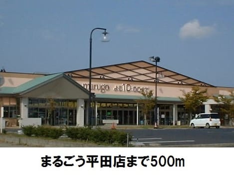 Naikan14 20171130000000
