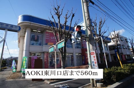 Naikan13 20140309000000