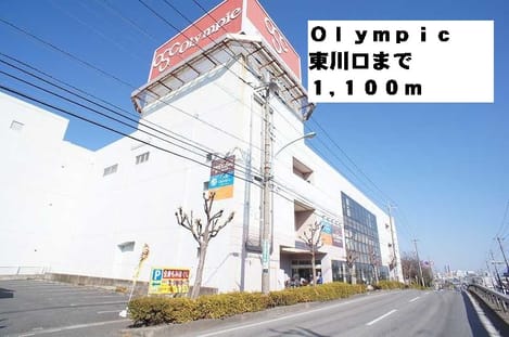 Naikan14 20140517000000