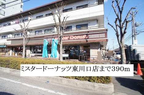 Naikan16 20140329000000