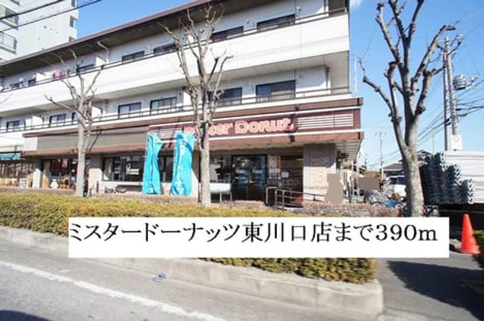 Naikan16 20140329000000 945x630