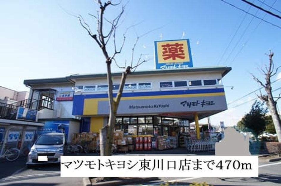 Naikan18 20140309000000 945x630