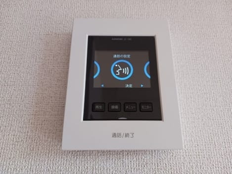 Naikan8 20260929000000