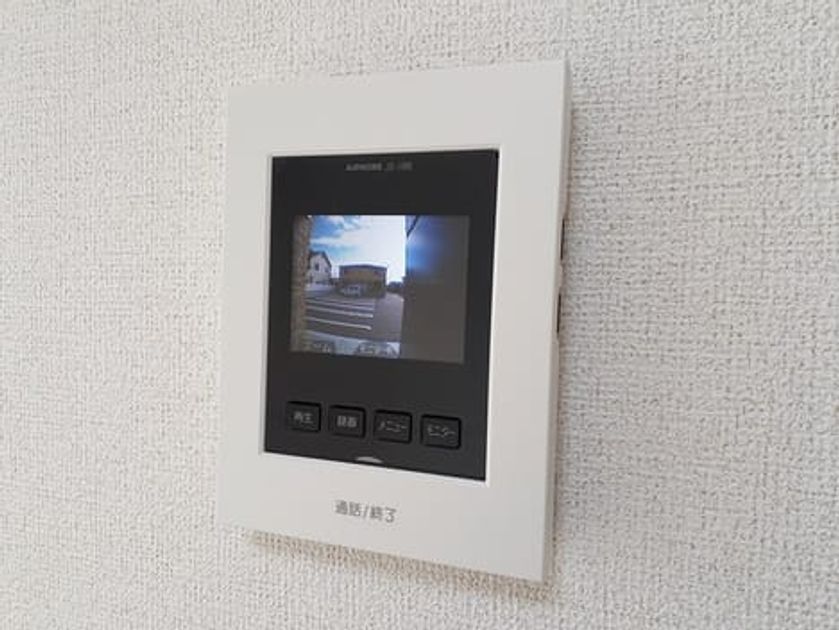 Naikan7 20231204000000 945x630