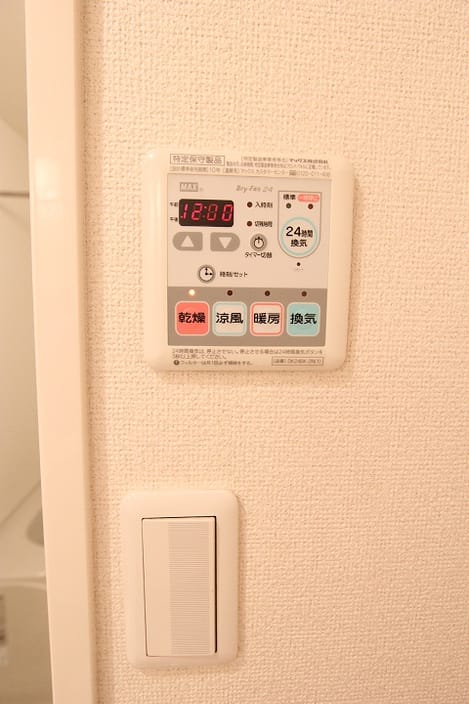 Naikan10 20170328000000