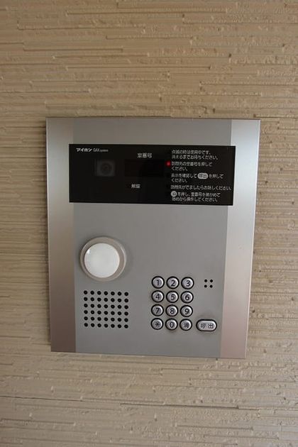 Naikan12 20170328000000 945x630